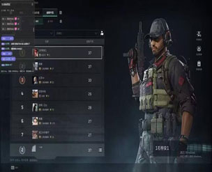 至尊魔盒223build445